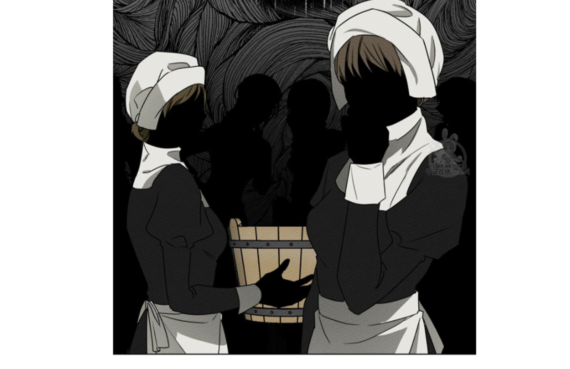 Under the Oak Tree Chapter 15 image 73